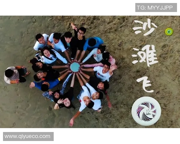 深圳飞盘队的团队协作与默契提升之道探讨 深圳飞盘队的团队协作与默契提升之道探讨